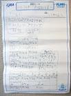 2021kokubunji-k52.jpg